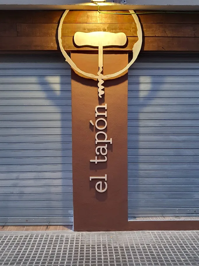 Puerta para Cuadro Eléctrico Realizada en CNC